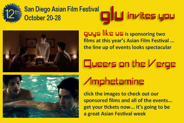 asianFilms