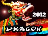 YearofThe Dragon